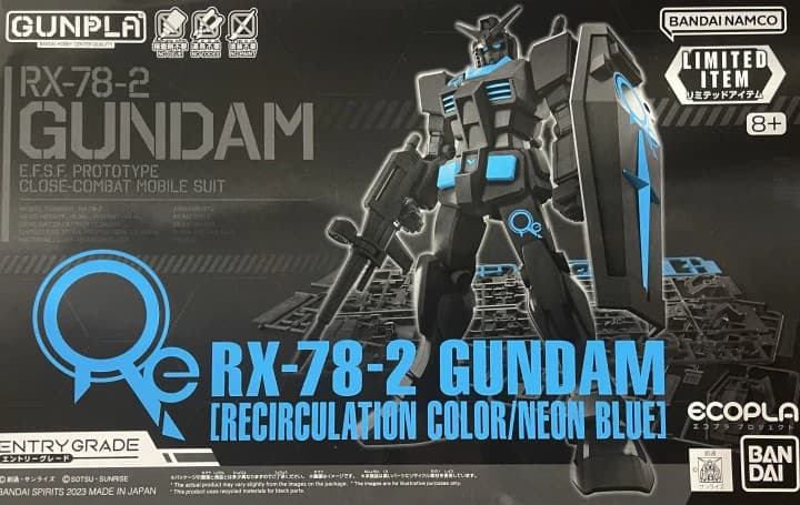 Entry Grade RX-78-2 Gundam [Recirculation Color/Neon Blue] - Box Art
