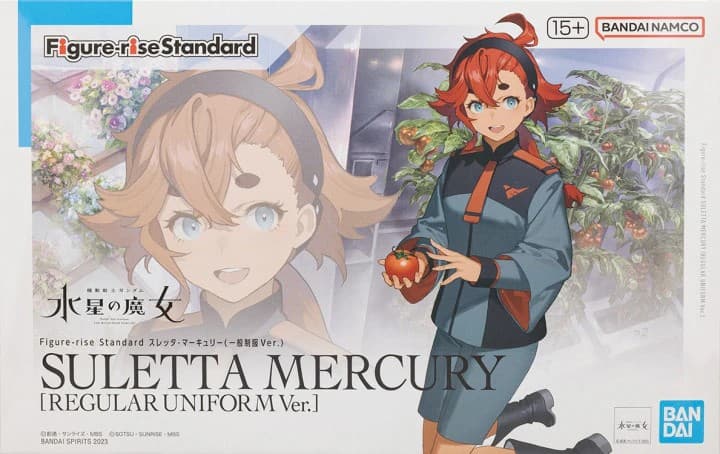 The Witch From Mercury Suletta Mercury [Regular Uniform Ver.] - Box Art