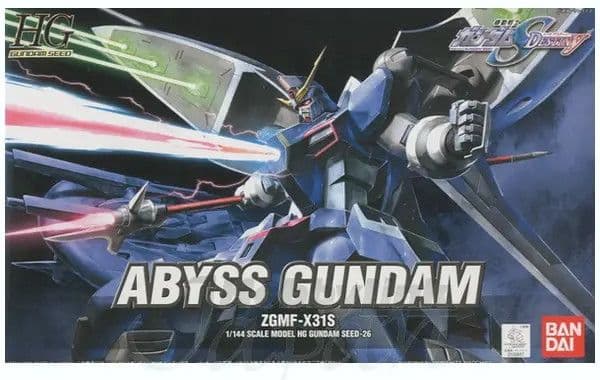 HG ABYSS GUNDAM - Box Art
