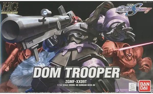 HG DOM TROOPER - Box Art