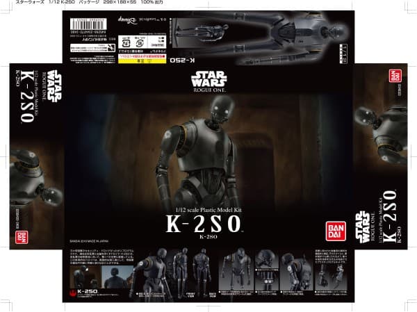 1/12 K-2SO - Box Art