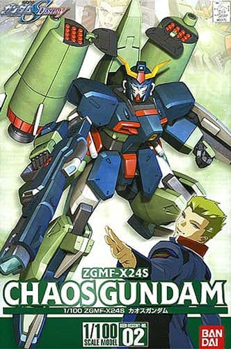 HG 1/100 #02 Chaos Gundam - Box Art