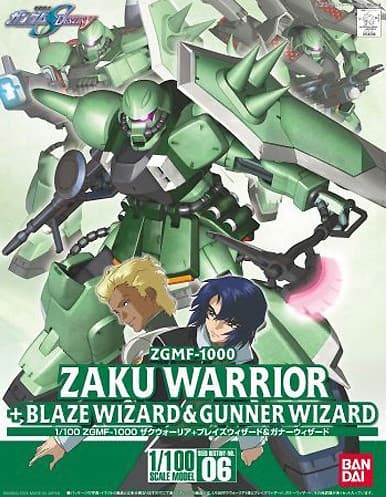 HG 1/100 #06 Zaku Warrior + Blaze Wizard & Gunner Wizard - Box Art
