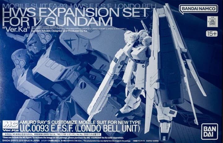 Master Grade HWS Expansion Set for nu Gundam Ver.Ka - Box Art