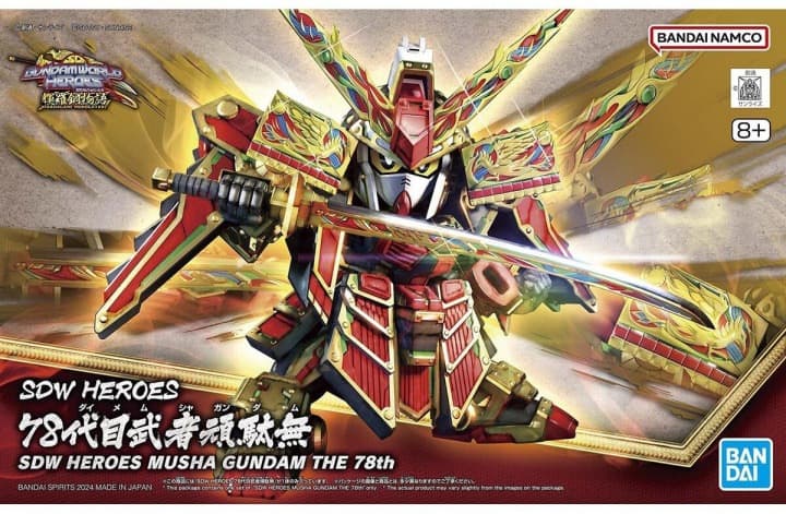 SDW Heroes Musha Gundam The 78th - Box Art