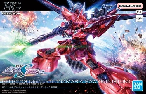 HGCE ZGMF-2025/F GELGOOG Menace (Lunamaria Hawke Custom) - Box Art