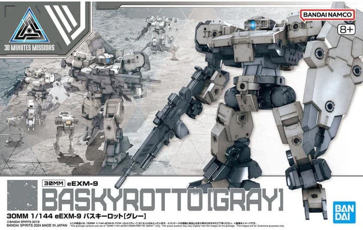 30MM 1/144 eEXM-9 Baskyrotto (Gray) - Box Art