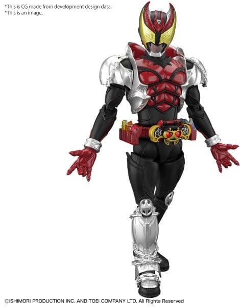 Figure-rise Standard MASKED RIDER KIVA KIVA FORM