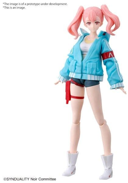 Figure-rise Standard ELLIE - Box Art