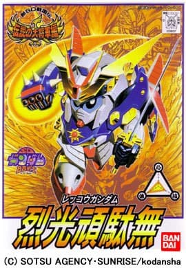 BB109 Rekkou Gundam - Box Art