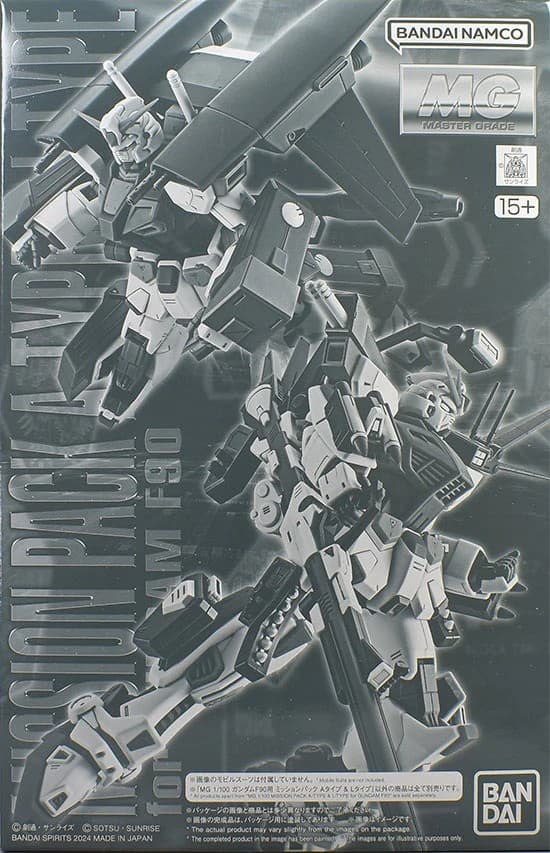 MG Mission Pack A-Type & L-Type for Gundam F90 - Box Art