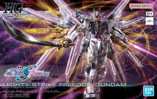 HG MIGHTY STRIKE FREEDOM GUNDAM - Box Art