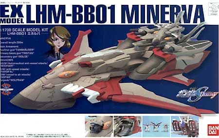 Gundam Seed Destiny EX Model-26 Minerva - Box Art