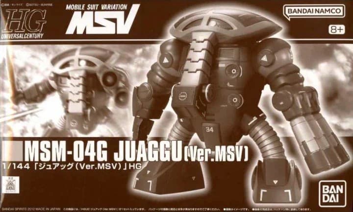 HGUC JUAGGU (MSV Ver.) - Box Art