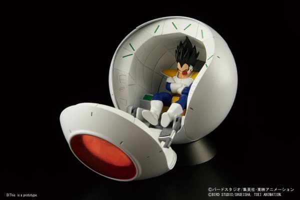 Figure-rise Mechanics SAIYAN SPACE POD - Box Art