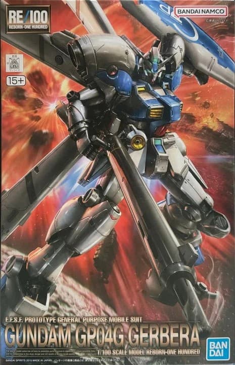 RE/100 GUNDAM GP04 GERBERA - Box Art