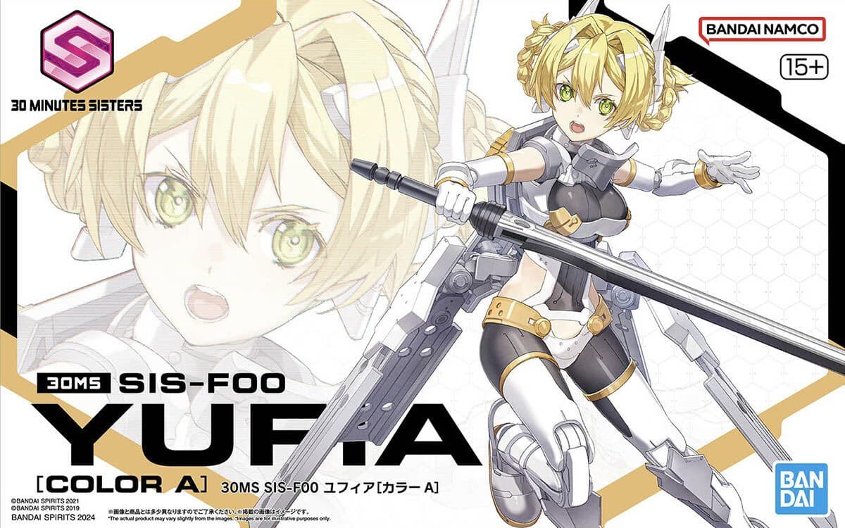 30MS SIS-F00 Yufia [Color A] - Box Art