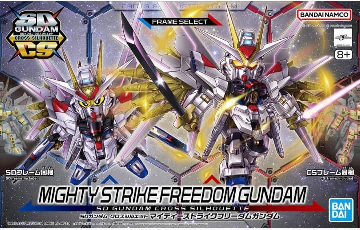 SD GUNDAM CROSS SILHOUETTE MIGHTY STRIKE FREEDOM GUNDAM - Box Art