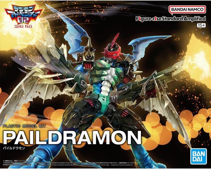 Figure-Rise Standard Amplified Paildramon