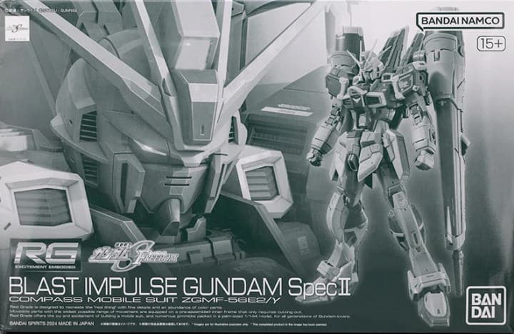 Real Grade Blast Impulse Gundam SPEC II - Box Art