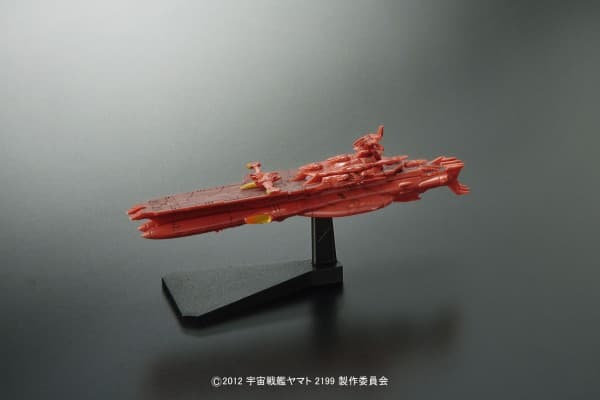 SPACE BATTLESHIP YAMATO 2199 MECHA-COLLECTION DAROLD - Box Art