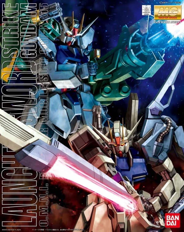 MG 1/100 STRIKE GUNDAM LAUNCHER / SWORD - Box Art