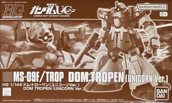 MS-09F/Trop Dom Tropen (Unicorn Ver.)