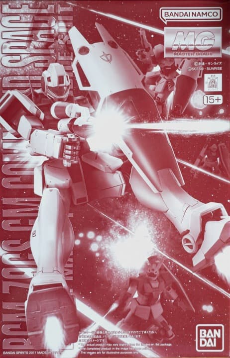 RGM-79GS GM Command Space - Box Art