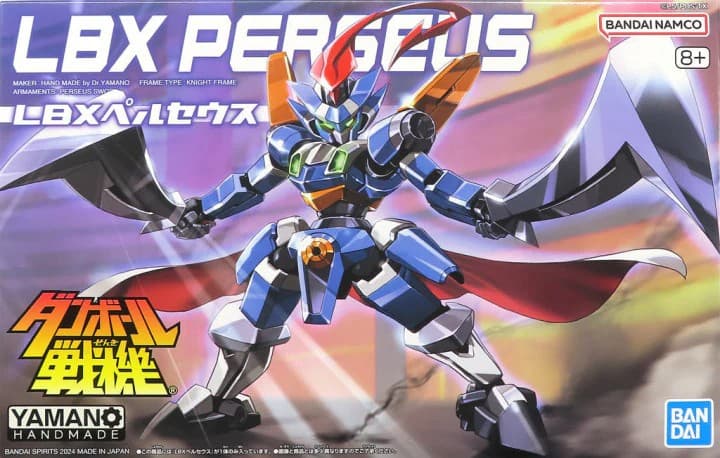 LBX Perseus - Box Art