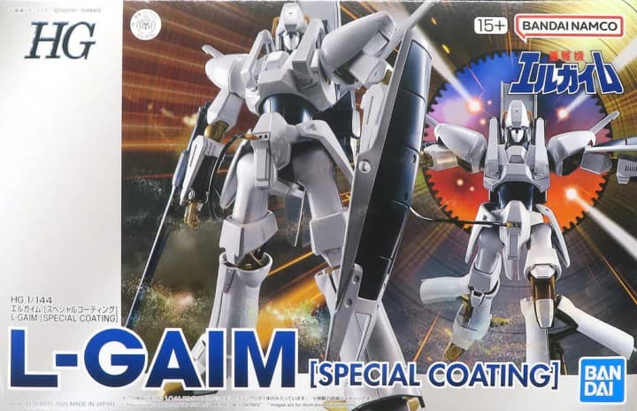 HG 1/144 L-GAIM [SPECIAL COATING] - Box Art