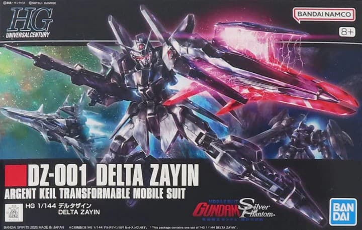 HGUC Gundam: Silver Phantom DZ-001 Delta Zayin - Box Art