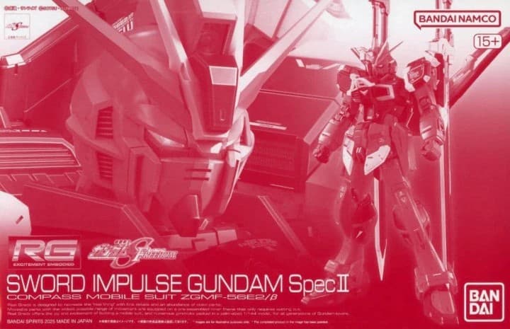 RG Gundam Seed Freedom ZGMF-56E2/beta Sword Impulse Gundam Spec II - Box Art