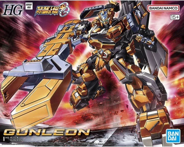 HG Gunleon - Box Art