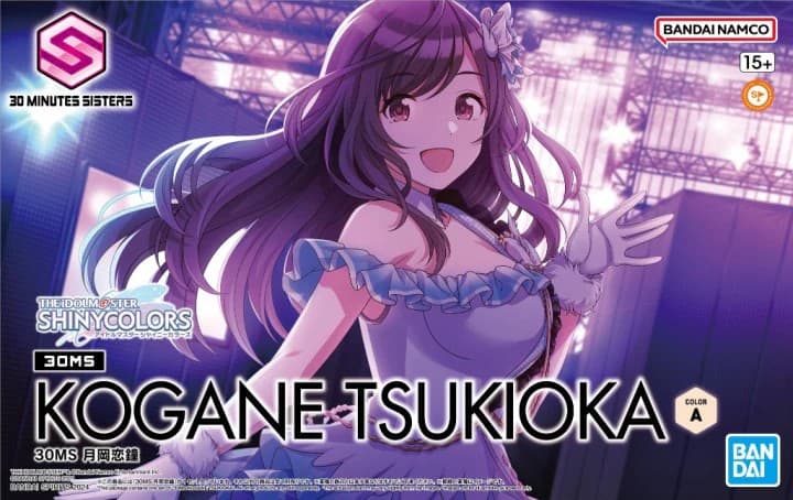 30MS Kogane Tsukioka