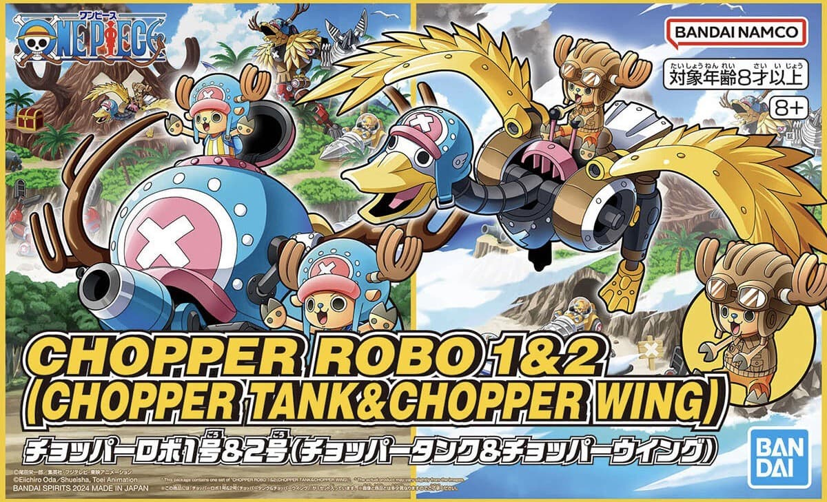 One Piece Chopper Robo 1 & 2 (Chopper Tank & Chopper Wing)