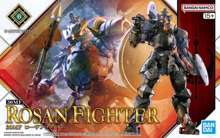 30MF Rosan Fighter - Box Art