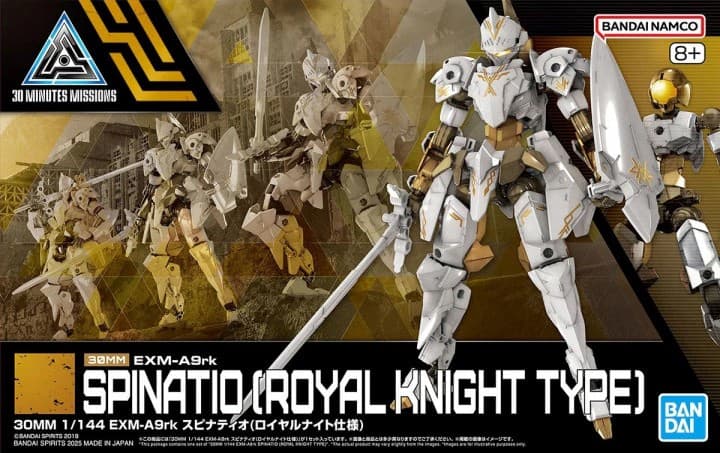 30MM 1/144 EXM-A9rk Spinatio (Royal Knight Type) - Box Art