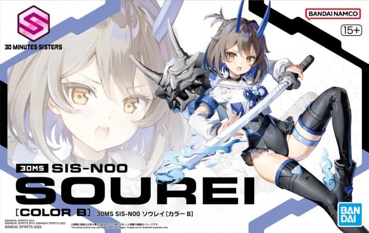 30MS SIS-N00 Sourei [Color B] - Box Art