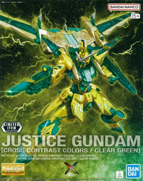 MG Justice Gundam Cross Contrast Color Clear Green - Box Art