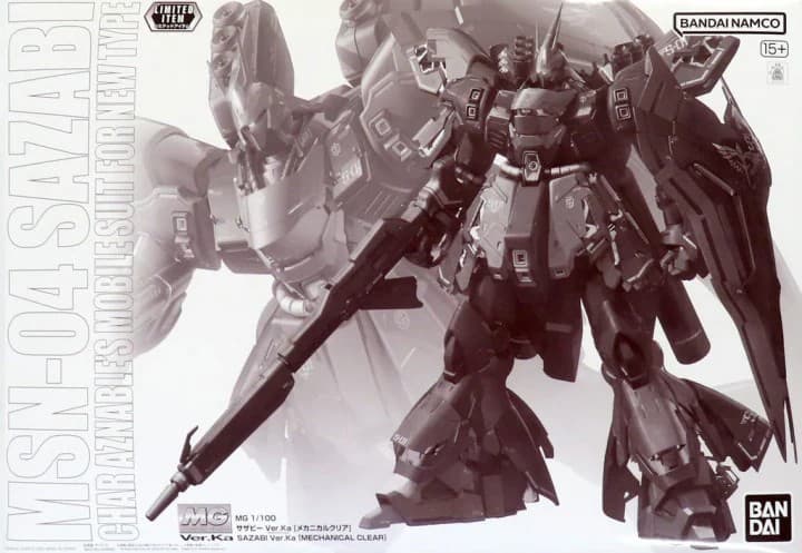 Char Aznable's mobile suit for new type MSN-04 Sazabi Ver.Ka - Box Art