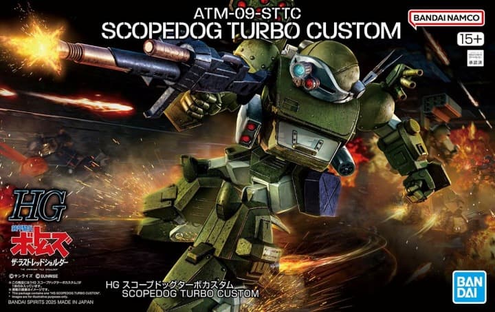 HG Scopedog Turbo-Custom