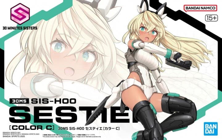 30MS SIS-H00 Sestieh [Color C] - Box Art
