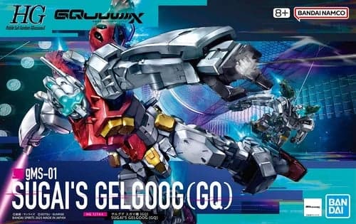 HG Sugai's Gelgoog (GQ) - Box Art