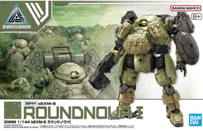 30MM / 30Minutes Missions bEXM-6 Roundnova I - Box Art