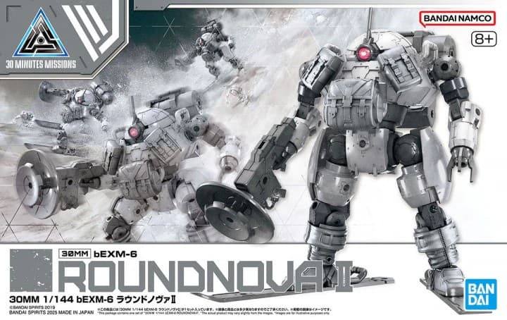 30MM / 30Minutes Missions bEXM-6 Roundnova II - Box Art