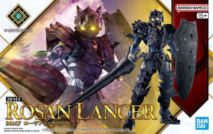 30MF Rosan Lancer - Box Art