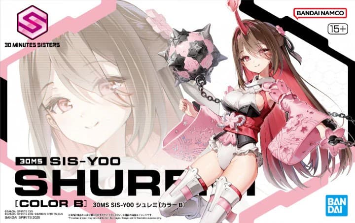 30MS SIS-Y00 Shuremi [Color B] - Box Art