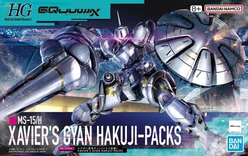 HG XAVIER'S GYAN HAKUJI-PACKS
