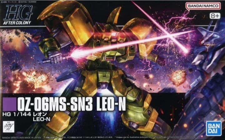 HG After Colony OZ-06MS-SN3 Leo-N