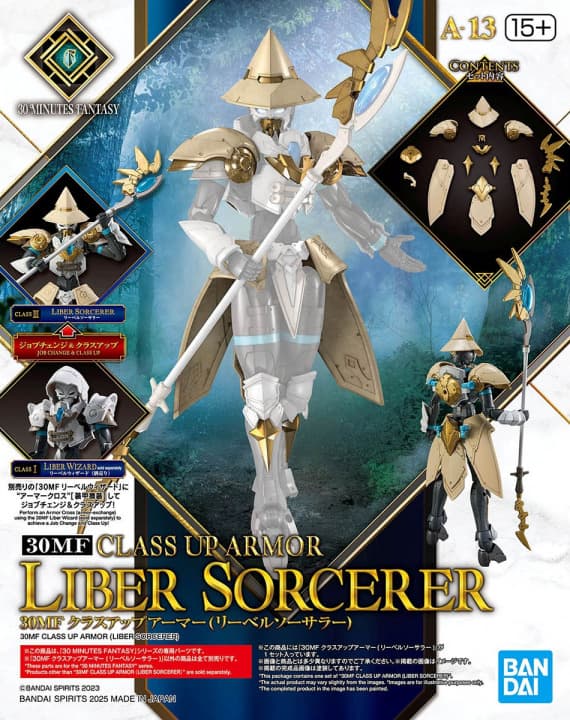 30MF Class Up Armor (Liber Sorcerer)